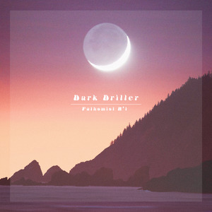 老师胸乳❌❌❌暴露网站
