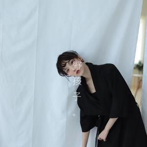 老师胸乳❌❌❌暴露网站
