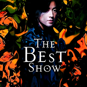 老师胸乳❌❌❌暴露网站
