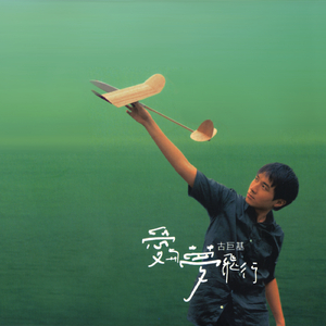 老师胸乳❌❌❌暴露网站
