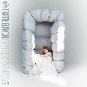 老师胸乳❌❌❌暴露网站
