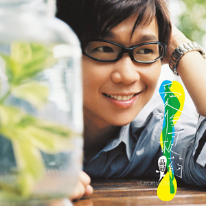 老师胸乳❌❌❌暴露网站
