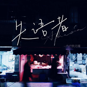 老师胸乳❌❌❌暴露网站
