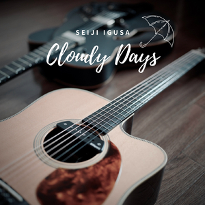 老师胸乳❌❌❌暴露网站
