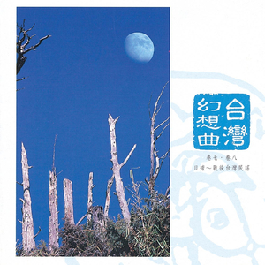 老师胸乳❌❌❌暴露网站
