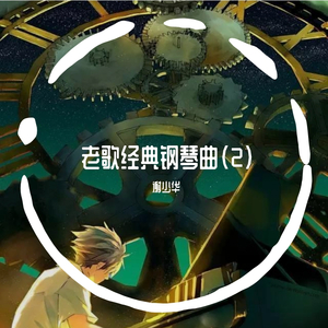 老师胸乳❌❌❌暴露网站
