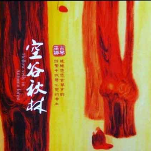 老师胸乳❌❌❌暴露网站
